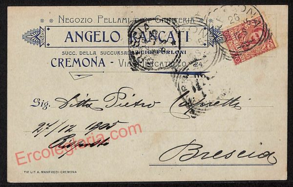 ae5506 - CARTOLINA D'EPOCA -Cremona Città - Angelo Rancati
