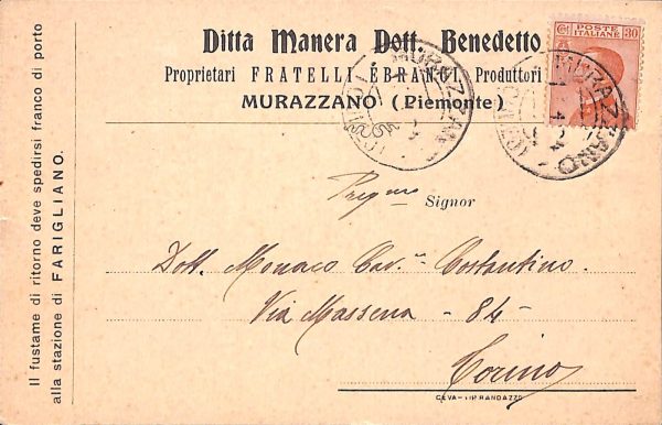 ab4223  -  CARTOLINA  D'EPOCA -  Cuneo Provincia -  MURAZZANO  1924
