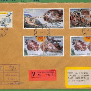 ZA1635 - VATICANO - Storia Postale - Busta   FDC MICHELANGELO Arte 1994 Sistina