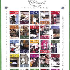 ZA1638 - VATICANO - Storia Postale - Busta  FDC Emissione Congiunta 2003 GPII