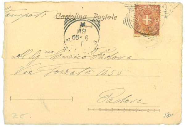 P3074 - COMO, ESPOSIZIONE COMO 1899 ELETTRICITÀ, E INDUSTRIA SERICA. - immagine 2