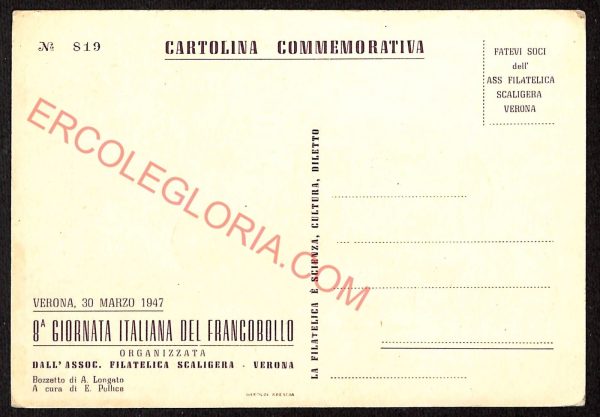 ae3107 - CARTOLINA  D'EPOCA - Verona Città - 8° Giornata del Francobollo - immagine 2