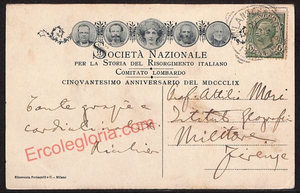 ae4212 - CARTOLINA  D'EPOCA - Brescia Città - immagine 2