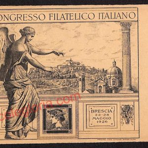 ae4218 - CARTOLINA  D'EPOCA - Brescia Città- XIII° Congresso Filatelico Italiano