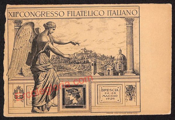 ae4218 - CARTOLINA  D'EPOCA - Brescia Città- XIII° Congresso Filatelico Italiano