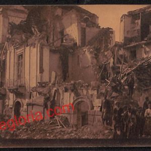 ag8574 - CARTOLINA D'EPOCA - Messina Città