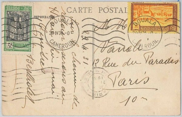 44777 - CAMEROUN  Cameroon -  POSTAL HISTORY -  POSTCARD to FRANCE 1931