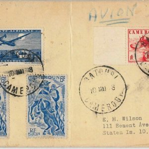 44787 - CAMEROUN  Cameroon - POSTAL HISTORY - COVER from Batouri 1948