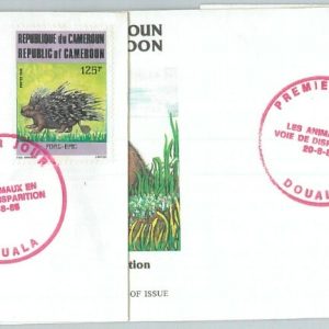 77347 - CAMEROUN - POSTAL HISTORY -  3 FDC COVER 1985 - endangered ANIMALS