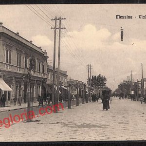 ag8747 - CARTOLINA D'EPOCA - Messina Città - Viale San Martino