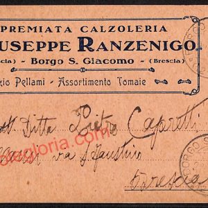 ae4251 - CARTOLINA D'EPOCA - Brescia Provincia - Borgo S. Giacomo