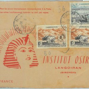 86336 - CAMEROUN Cameroon - Postal History - COVER front 1952 - BRIDGE Egypt!