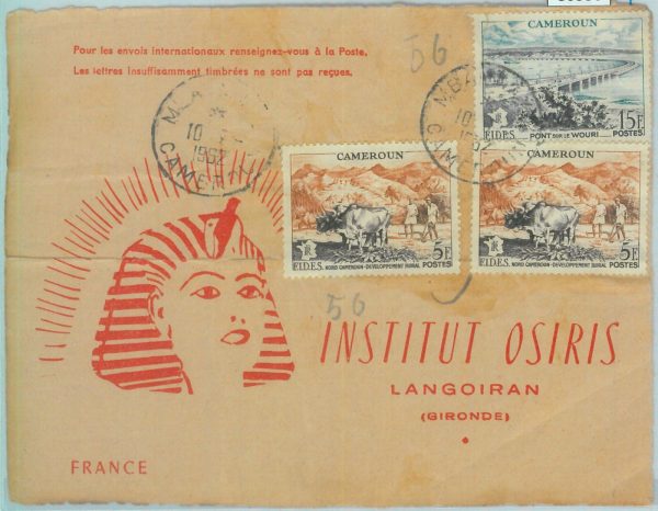 86336 - CAMEROUN Cameroon - Postal History - COVER front 1952 - BRIDGE Egypt!