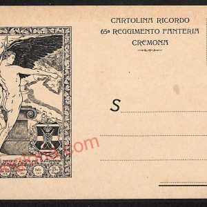 ae5532 - CARTOLINA D'EPOCA - Cremona Città - 65° Reggimento Fanteria