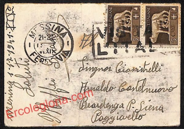ag8756 - CARTOLINA D'EPOCA - Messina Città - Nave Traghetto - immagine 2