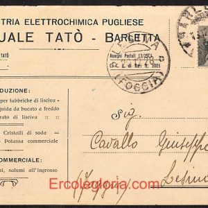 ae0892 - CARTOLINA  D'EPOCA - BAT Provincia - Barletta