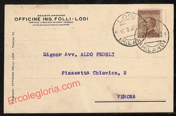ag6014 - CARTOLINA D'EPOCA - Lodi Città - Officine Ing. Folli - Lodi