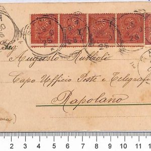 P0824 -  REGNO - Storia Postale - 2 C. DLR striscia da 4 su CARTOLINA - SCADUTI!
