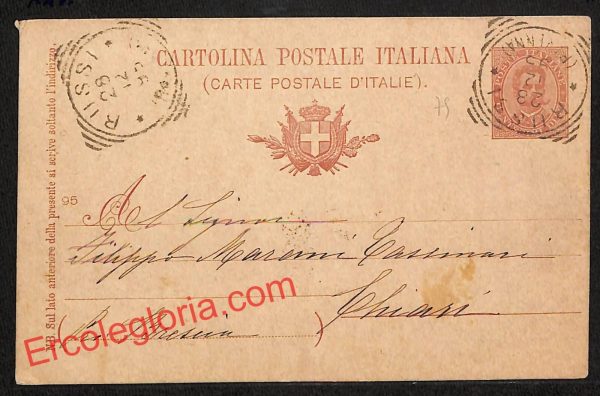 ah9418 - STORIA POSTALE - Ravenna Provincia - Russi