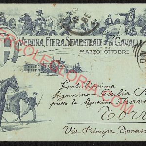 ae3208 - CARTOLINA  D'EPOCA - Verona Città - Fiera Semestrale di CAVALLI  1898