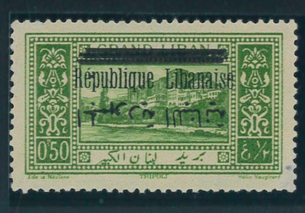 P3019 B - GRAND LIBAN YVERT 99 F , IN MNH CONDITION