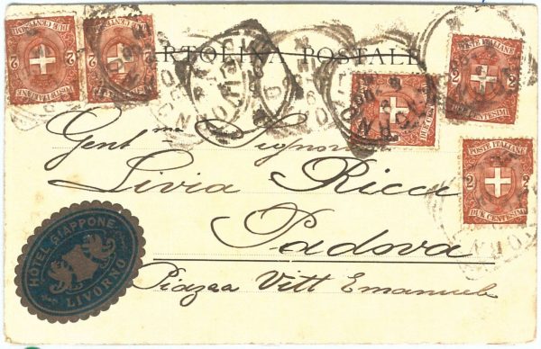 73361  - CARTOLINA d'Epoca: LIVORNO Città -  Piazza  VITTORIO EMANUELE - immagine 2