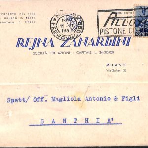 ac3694 - CARTOLINA  D'EPOCA - Milano Città - 1950