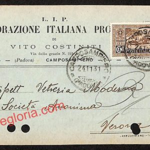 ah4483 - STORIA POSTALE - Padova Provincia - Camposampiero