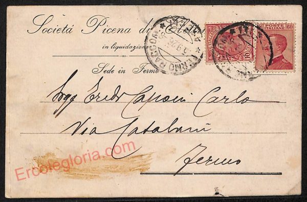 ae5905 - CARTOLINA D'EPOCA - Fermo Città - Società Picena di Elettricità