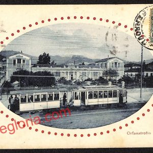 ag8789 - CARTOLINA D'EPOCA - Messina Città - Orfanatrofio Lombardo