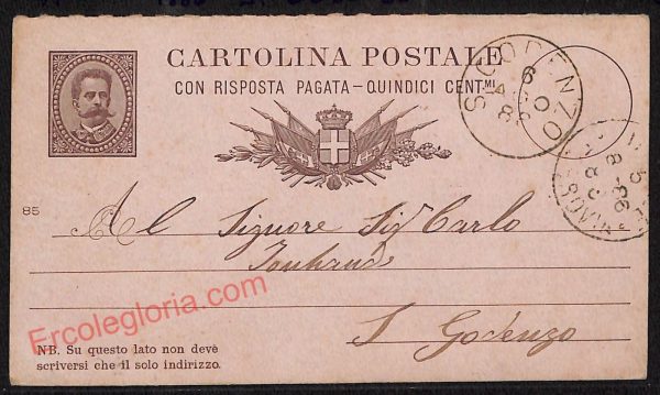 ae8006 - CARTOLINA D'EPOCA - Firenze Provincia - San Godenzo  1886