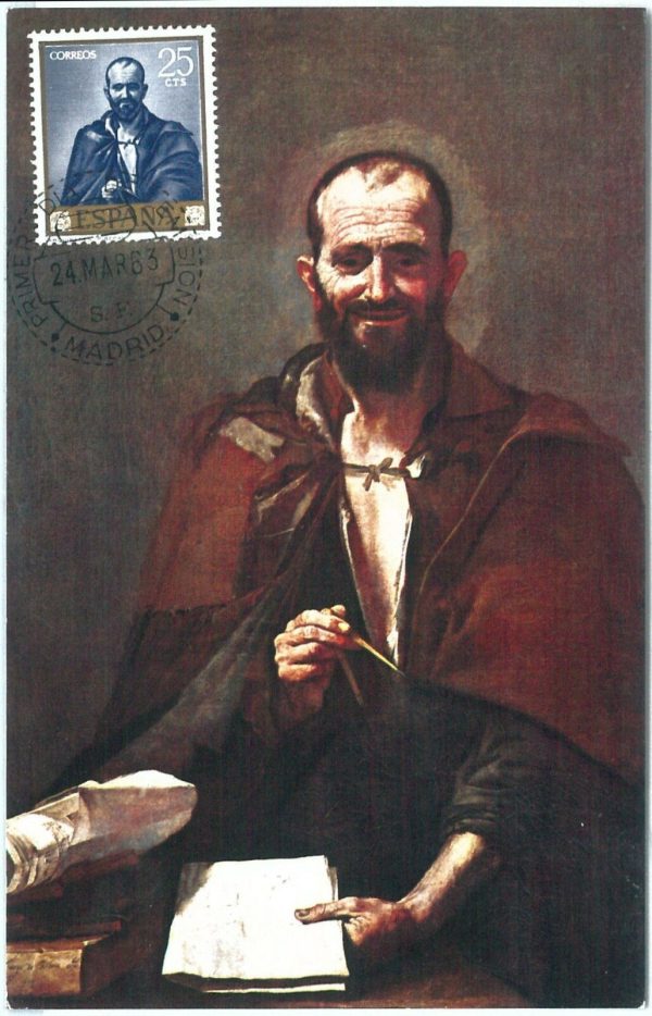 68899 - SPAIN -   MAXIMUM CARD   1963 - ART