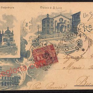 ae5535 - CARTOLINA D'EPOCA - Cremona Città - Chiesa S. Luca  1901