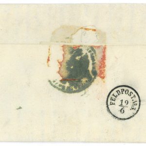 P1064 ITALIA ANTICHI STATI: PONTIFICIO - 1852 2A. GUERRA D’INDIPENDENZA