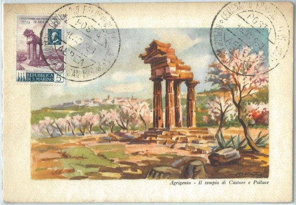 69160 -  SAN MARINO - Postal History - MAXIMUM CARD 1959 - ARCHITECTURE