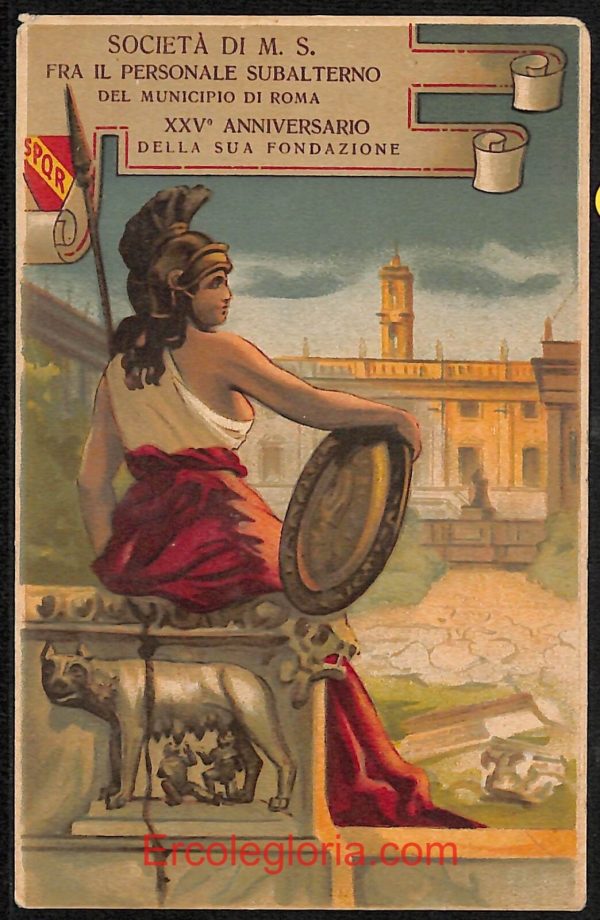 ad7869 - CARTOLINA D'EPOCA - Roma Città - 25° Anniversario della Fondazione