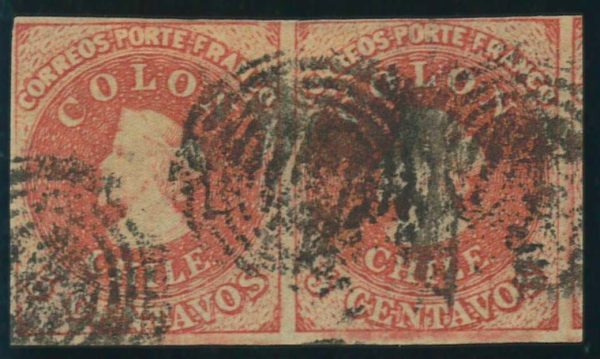 P3932 - CHILE ,  YVERT 5 , IN PAIR ,  USED