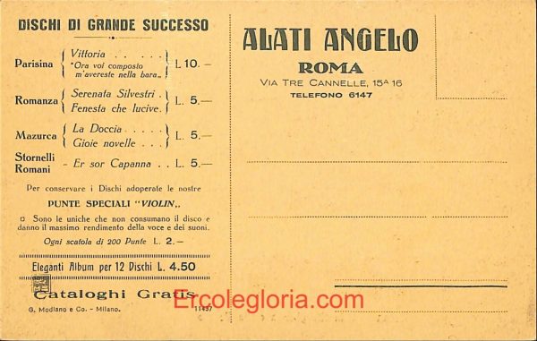 ad7888 - CARTOLINA D'EPOCA - Roma Città - Villa Margherita e Via Veneto - immagine 2