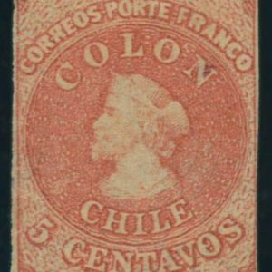 P3934 C - CHILE , YVERT 8 , EN NUEVO GOMA ORIGINAL, CALIDAD LUJO