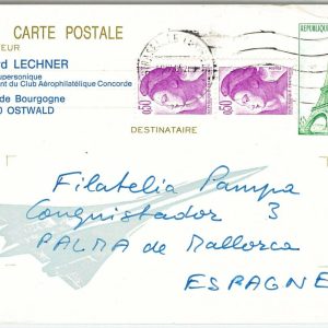 64861 - FRANCE - POSTAL HISTORY - POSTAL STATIONERY CARD  - CONCORD Aviation