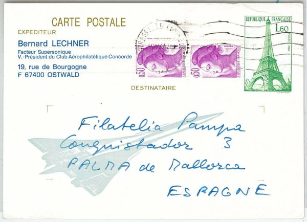 64861 - FRANCE - POSTAL HISTORY - POSTAL STATIONERY CARD  - CONCORD Aviation
