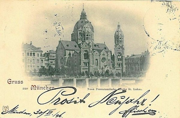 11771 - Ansichtskarten VINTAGE POSTCARD - Deutschland GERMANY - MUNCHEN 1897