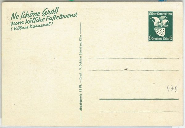 64614 - GERMANY - POSTAL HISTORY -POSTAL STATIONERY CARD 1959 - CARNIVAL - immagine 2