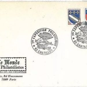 13025 - FRANCE - Postal History - AIRPLANE ZEPPELIN  postmark on COVER 1979