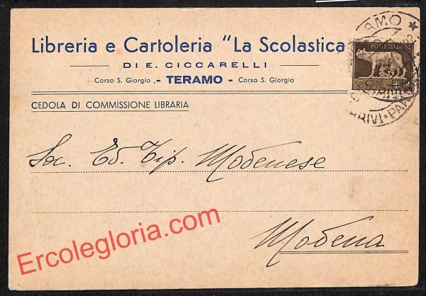 ai7487 - STORIA POSTALE - Teramo Città - Libreria e Cartoleria ''La Scolastica''