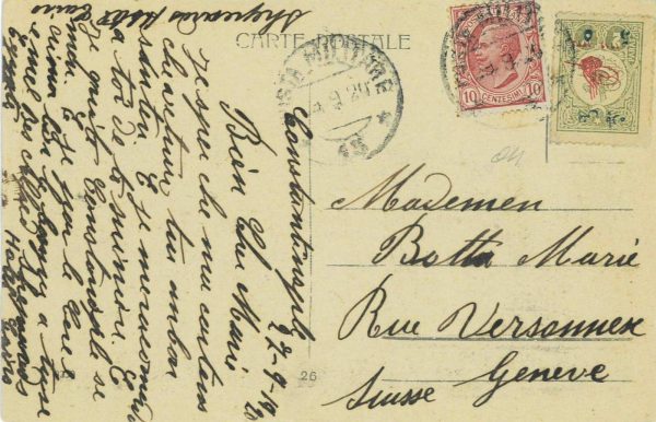 P0513 - STORIA POSTALE - Affrancatura Mista ITALIA TURCHIA Turkey mixed franking