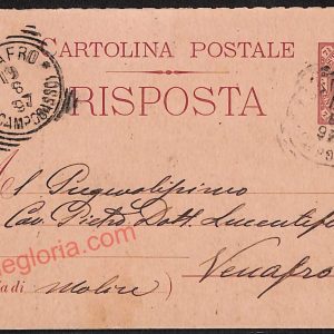 ae4552 - CARTOLINA D'EPOCA - Campobasso Città