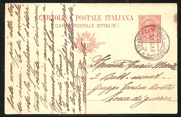 ab6570 -  CARTOLINA  D'EPOCA - Lecco Citta