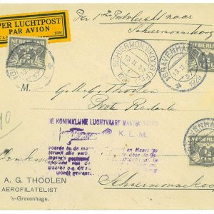 P3702 - AIRMAIL , NETHERLANDS 13.2.1929 “ICE FLIGHT” DUE TO WEATHER CONDITIONS