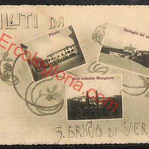 ae3363 - CARTOLINA  D'EPOCA - Verona Provincia - San Briccio di Verona